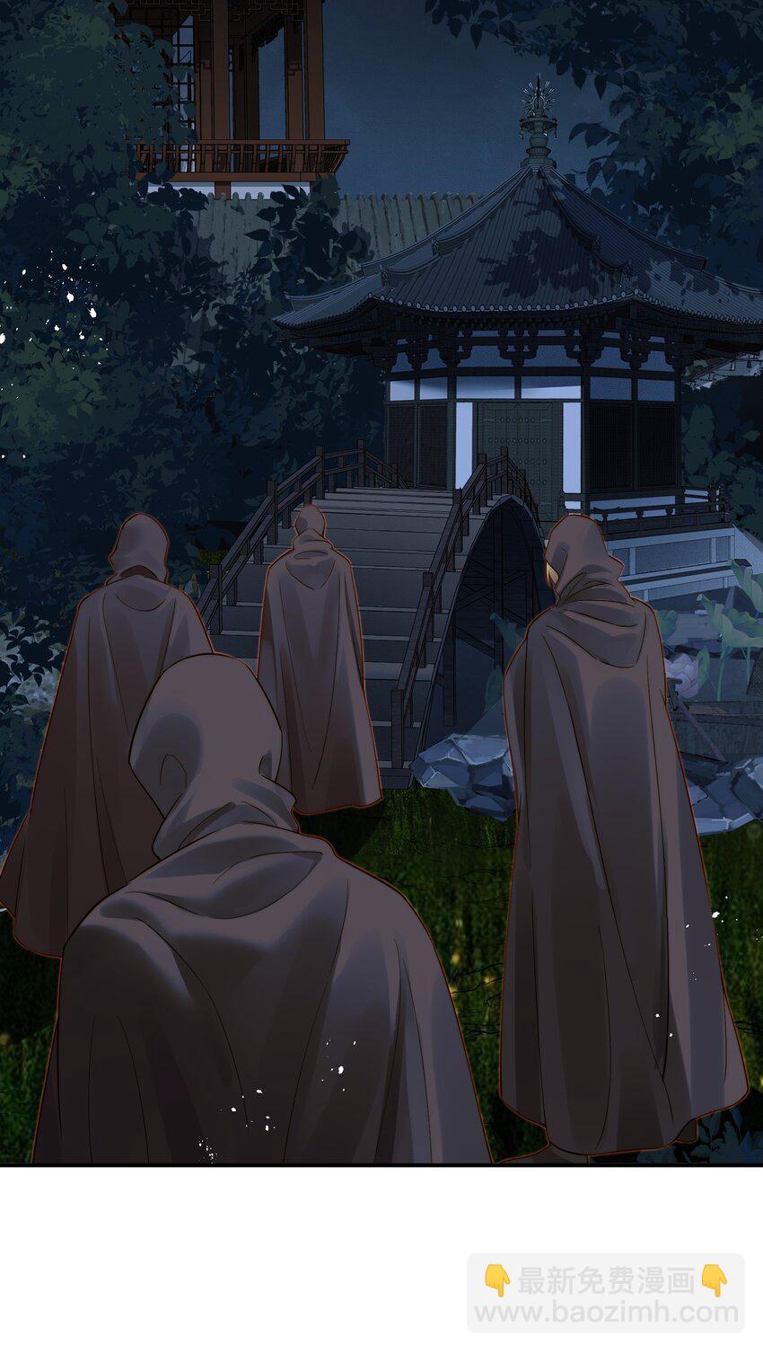 054 我就只是累赘吗-第54话