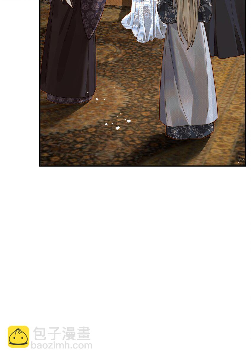 054 我就只是累赘吗-第54话