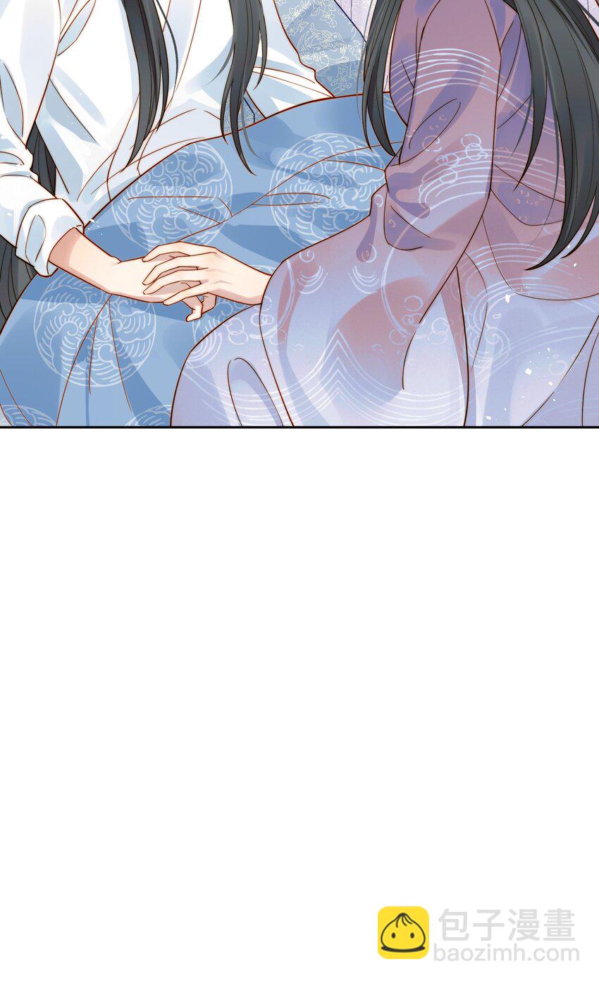 056 以为他们是好人-第56话