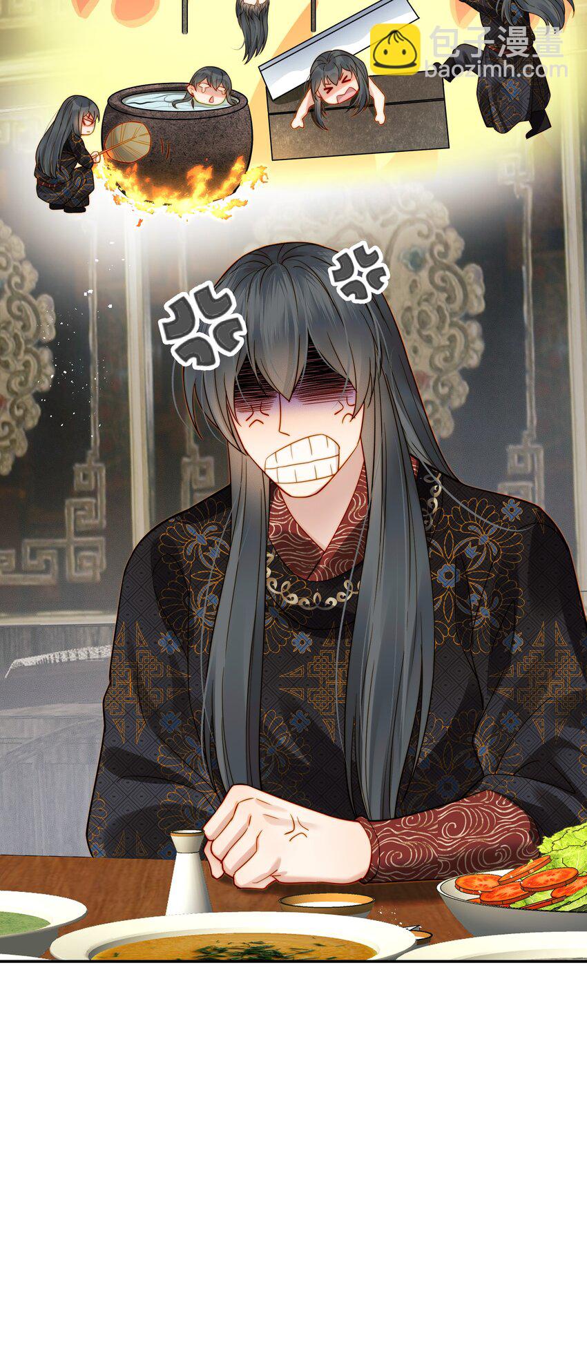 058 只有你能认出我-第58话