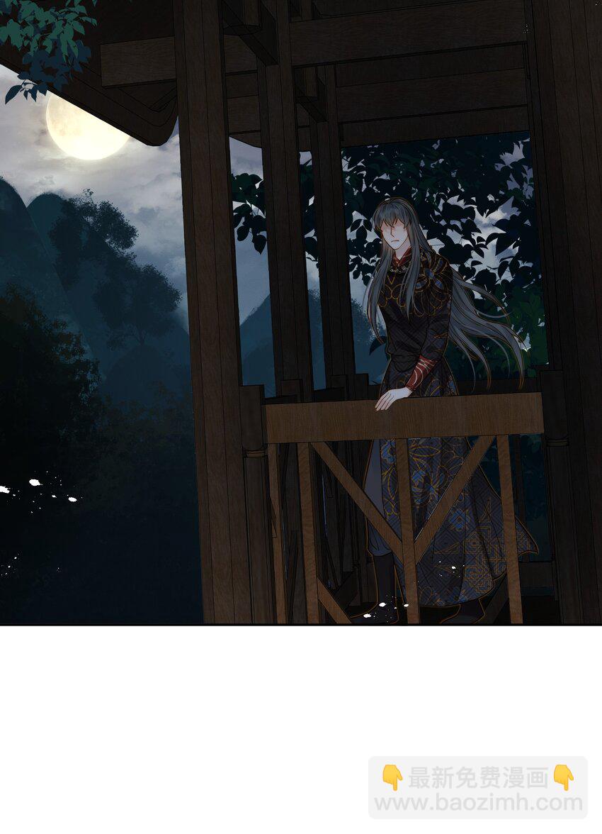 058 只有你能认出我-第58话