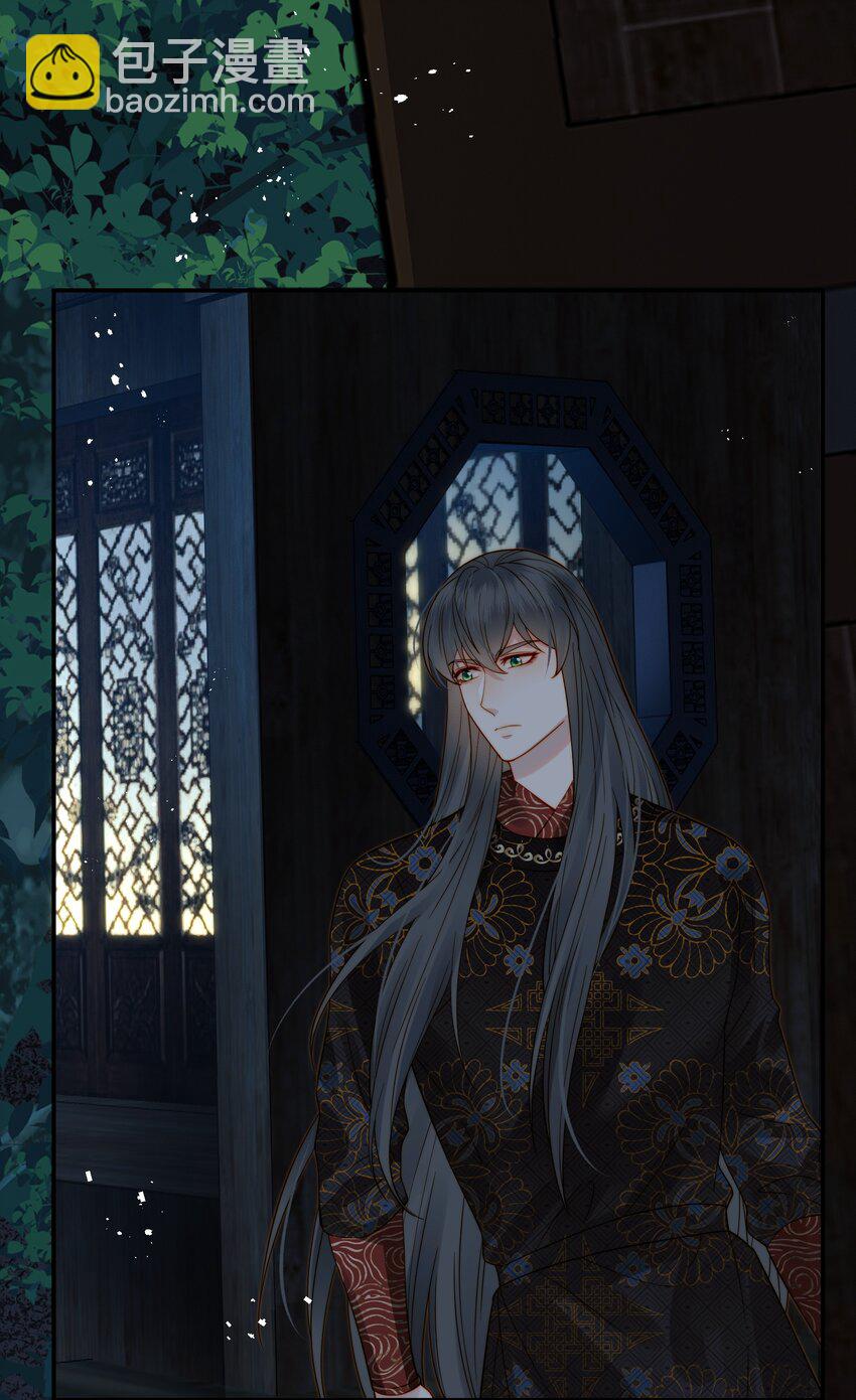 058 只有你能认出我-第58话