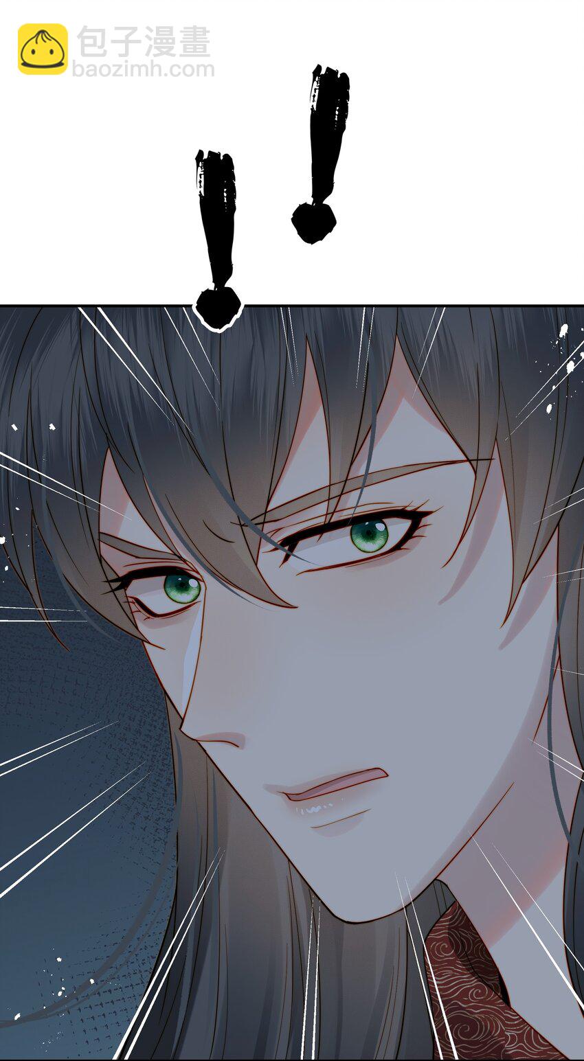 058 只有你能认出我-第58话