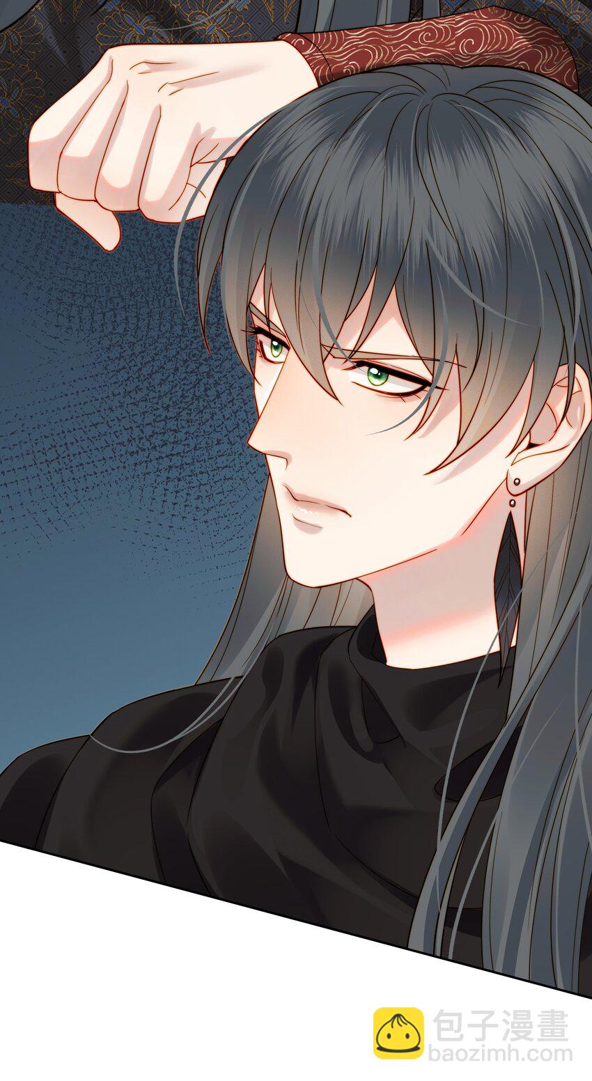 058 只有你能认出我-第58话