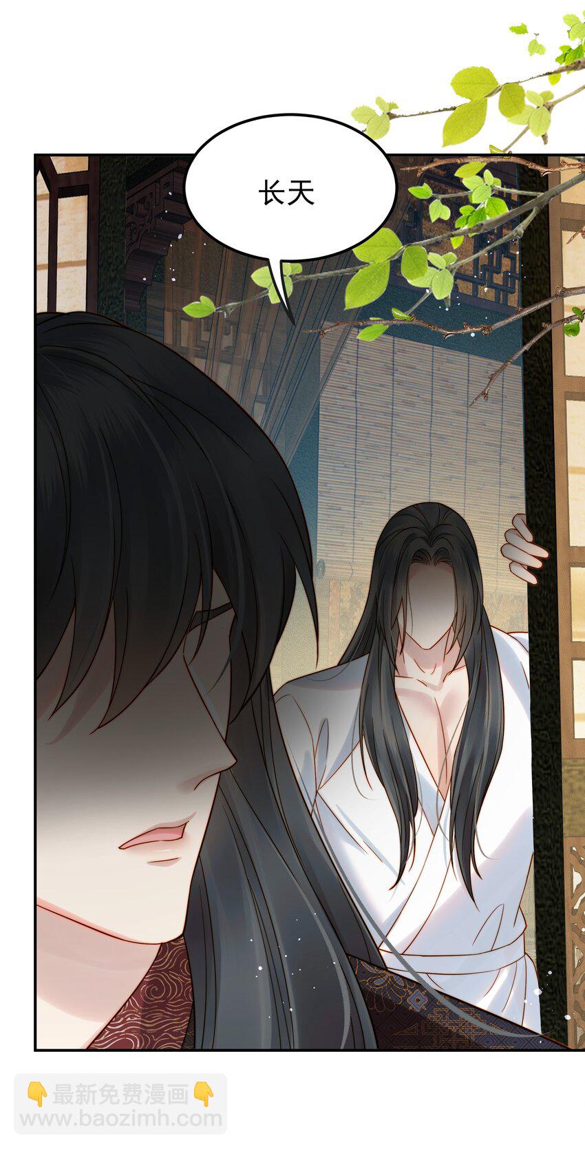 062 你的立场是什么-第62话