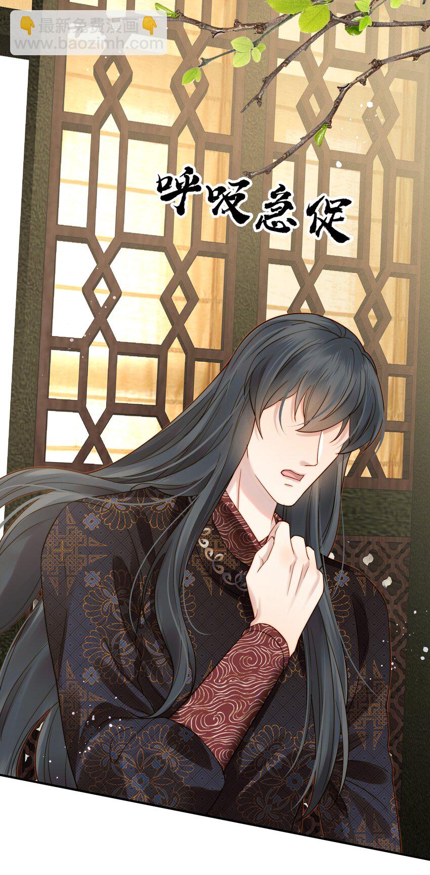 062 你的立场是什么-第62话