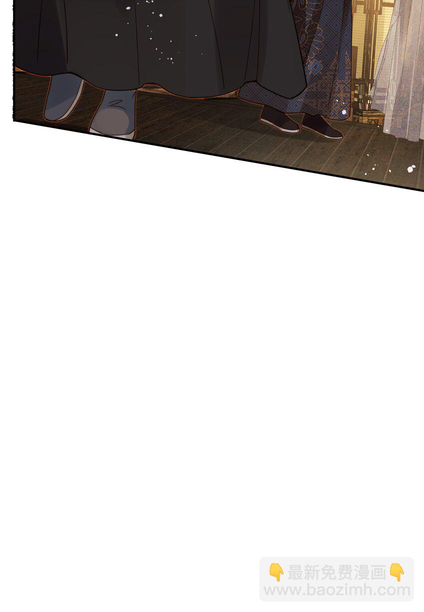 062 你的立场是什么-第62话