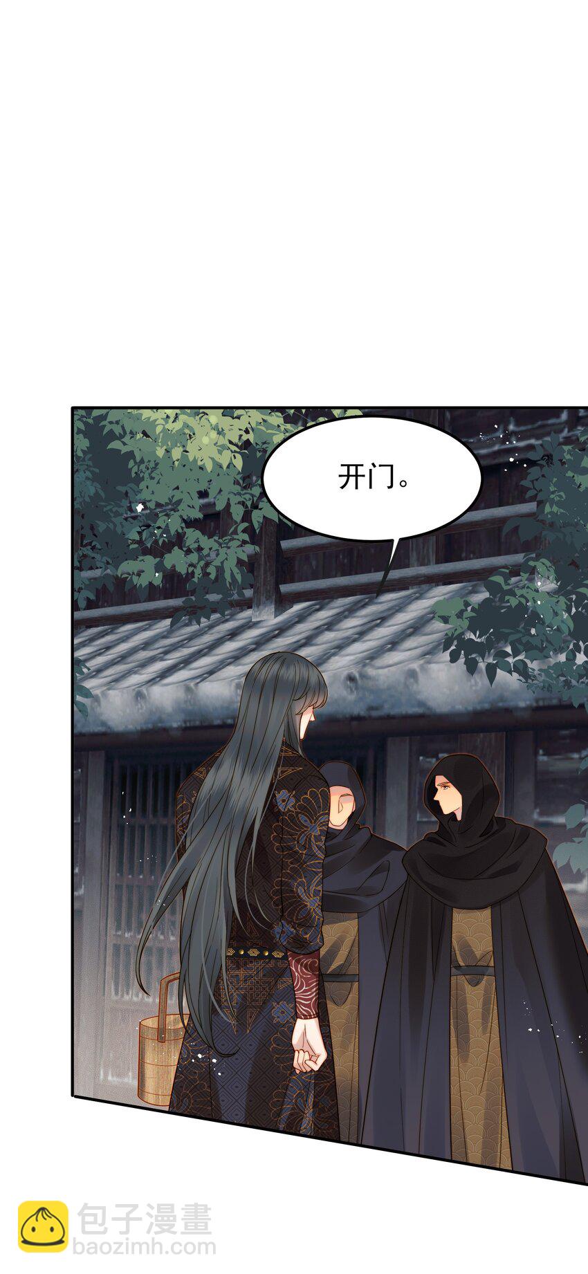 064 绝不会舍你而去-第64话