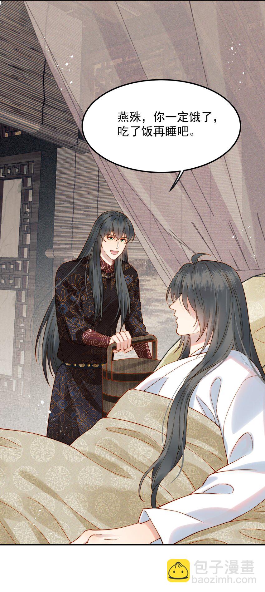 064 绝不会舍你而去-第64话