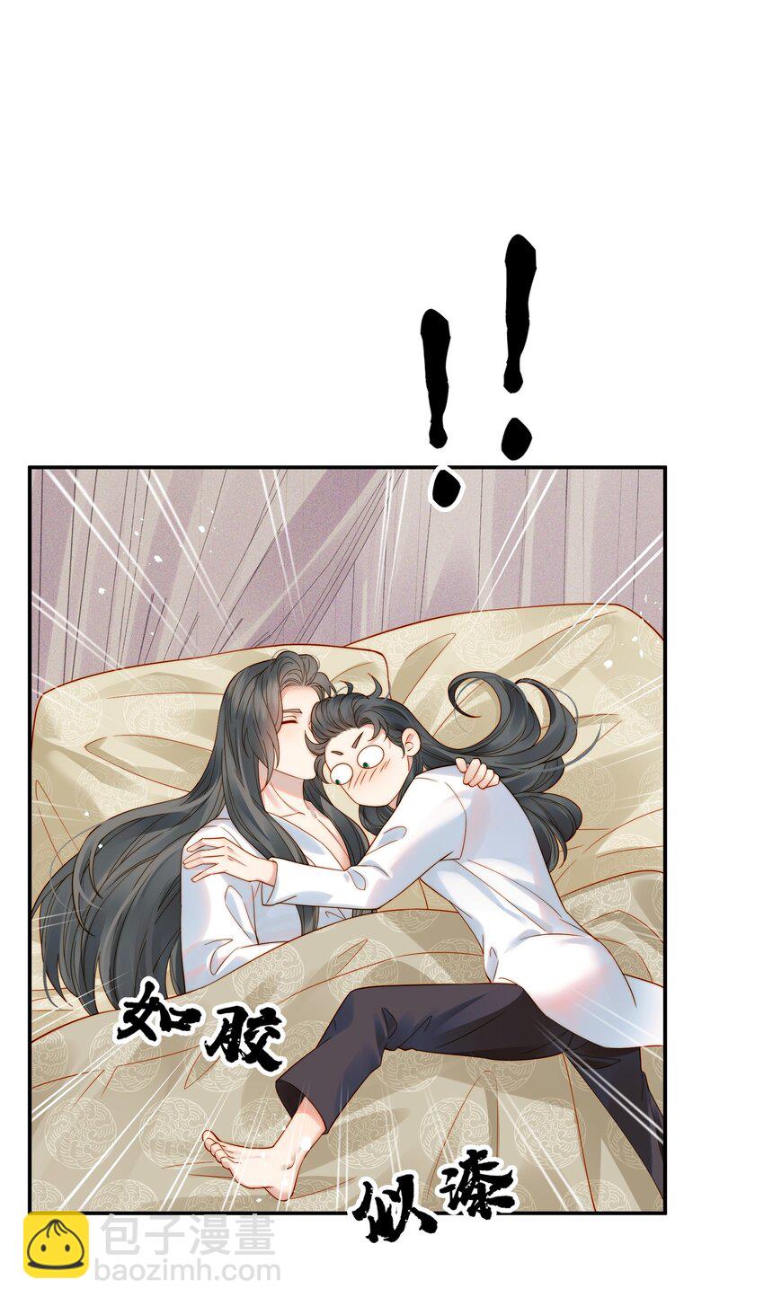 064 绝不会舍你而去-第64话