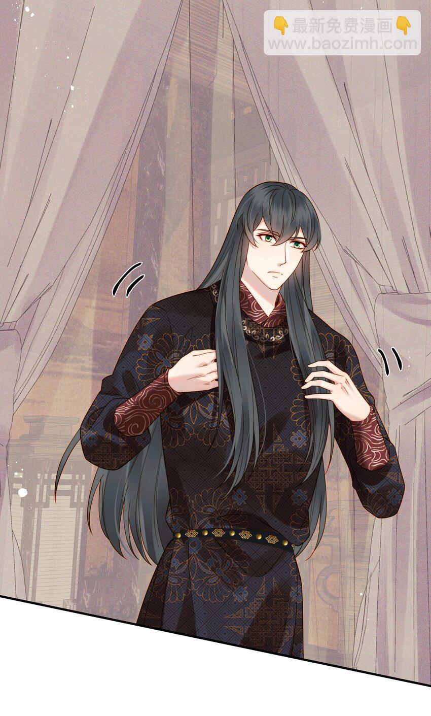 064 绝不会舍你而去-第64话