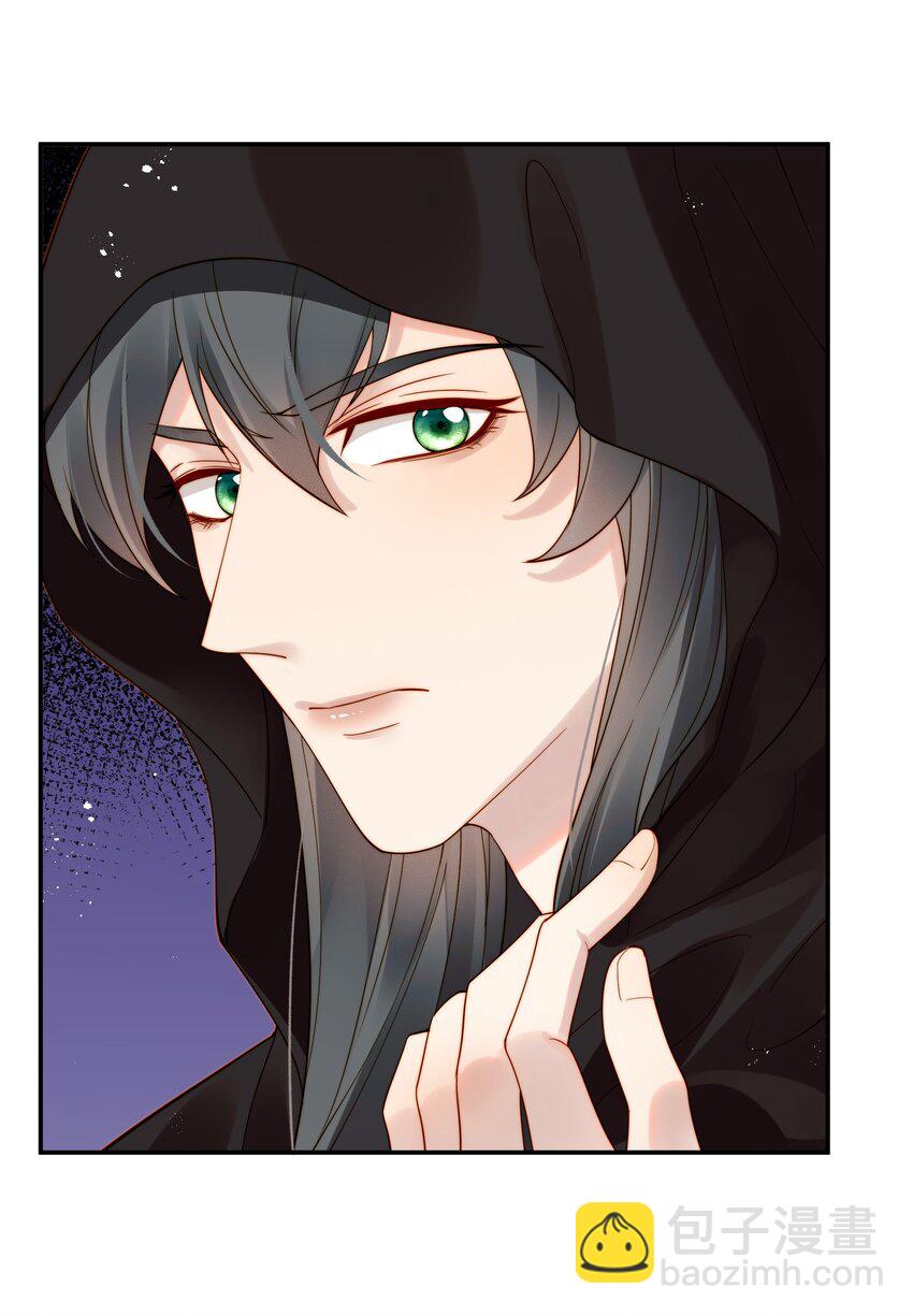 066 险象环生逃生天-第66话