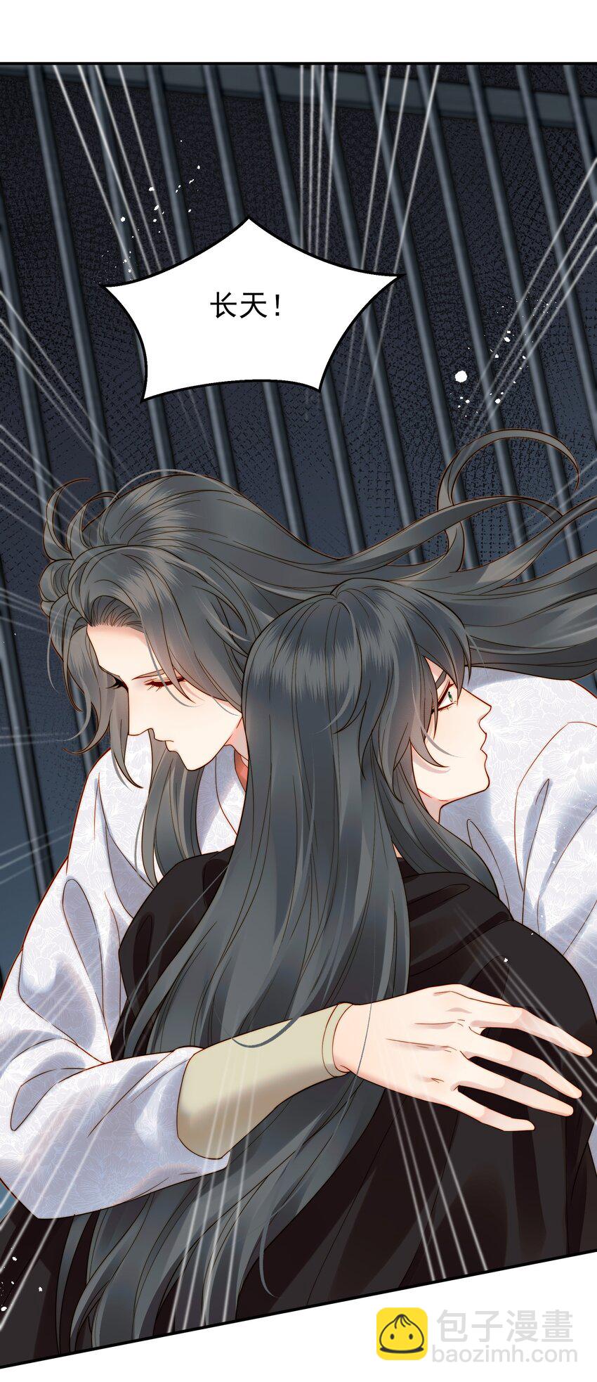 066 险象环生逃生天-第66话