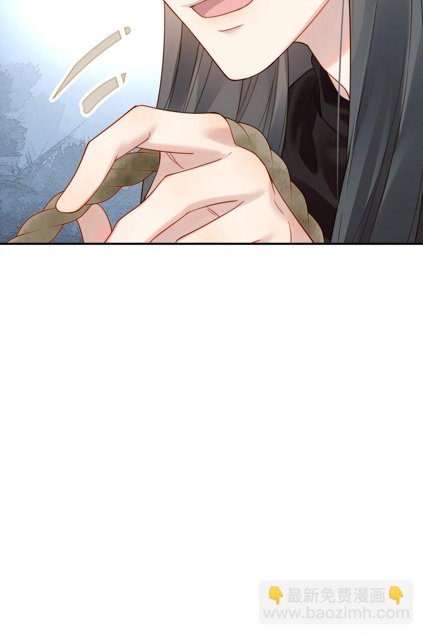 066 险象环生逃生天-第66话