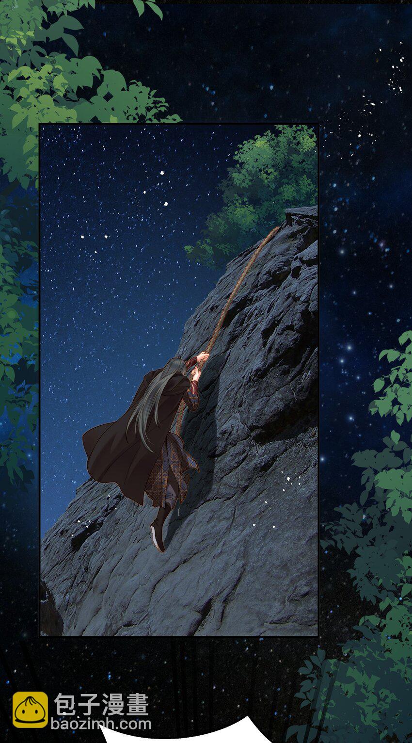 066 险象环生逃生天-第66话