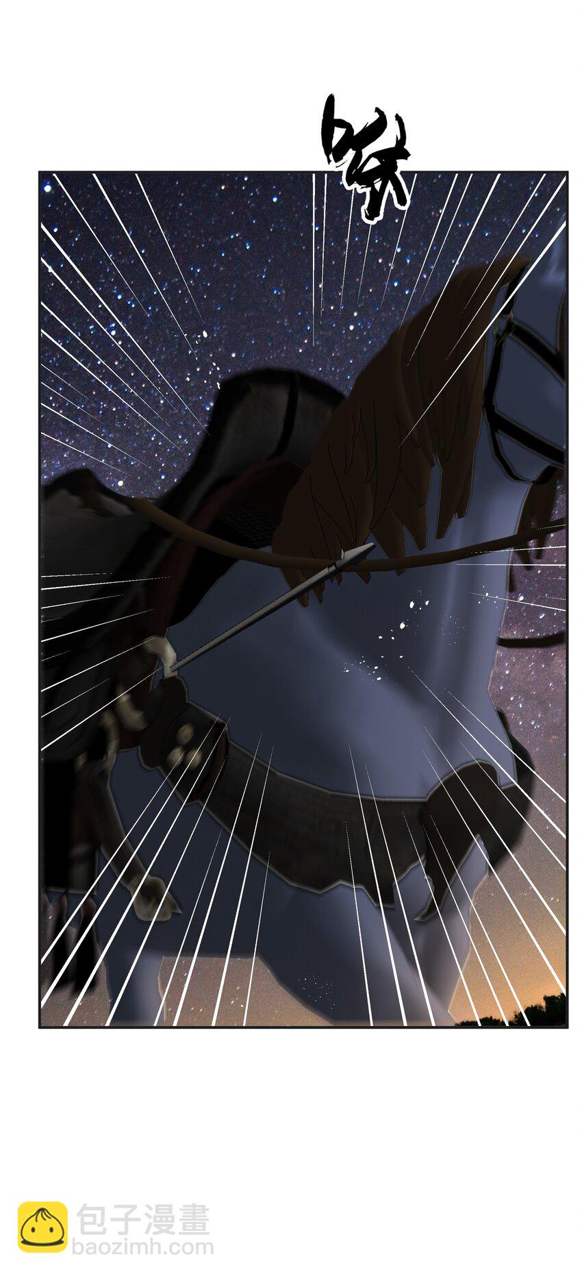 068 逃跑路上被截住-第68话