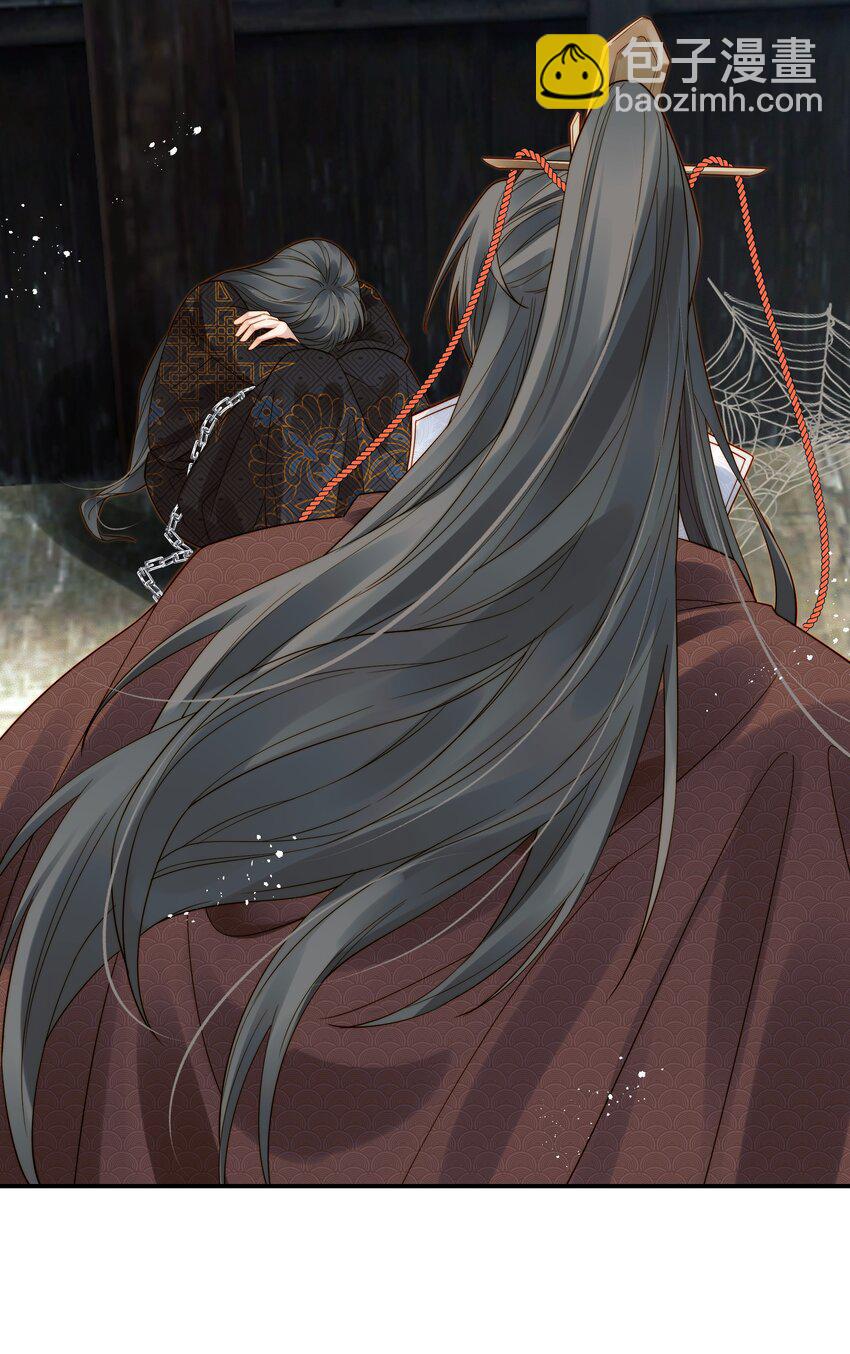 070 再不让人伤害你-第70话