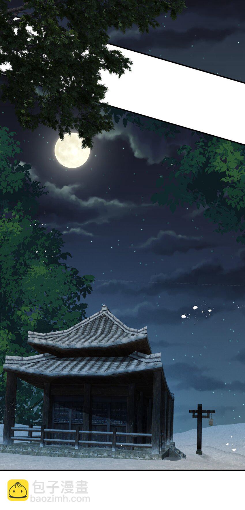 070 再不让人伤害你-第70话