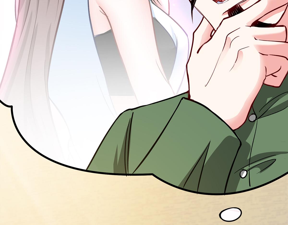 第13话 再不结束要走火入魔了(1/2)-第14话