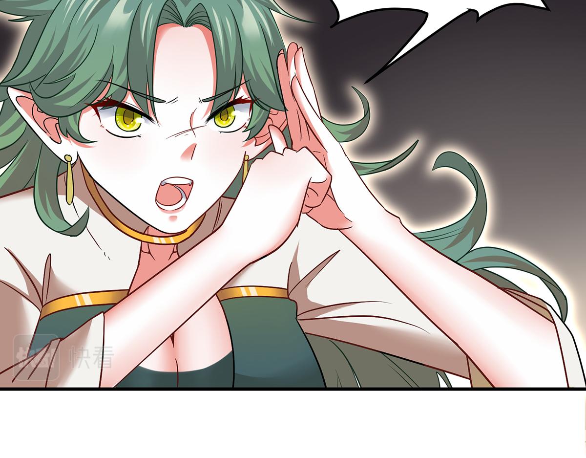 第13话 再不结束要走火入魔了(1/2)-第14话