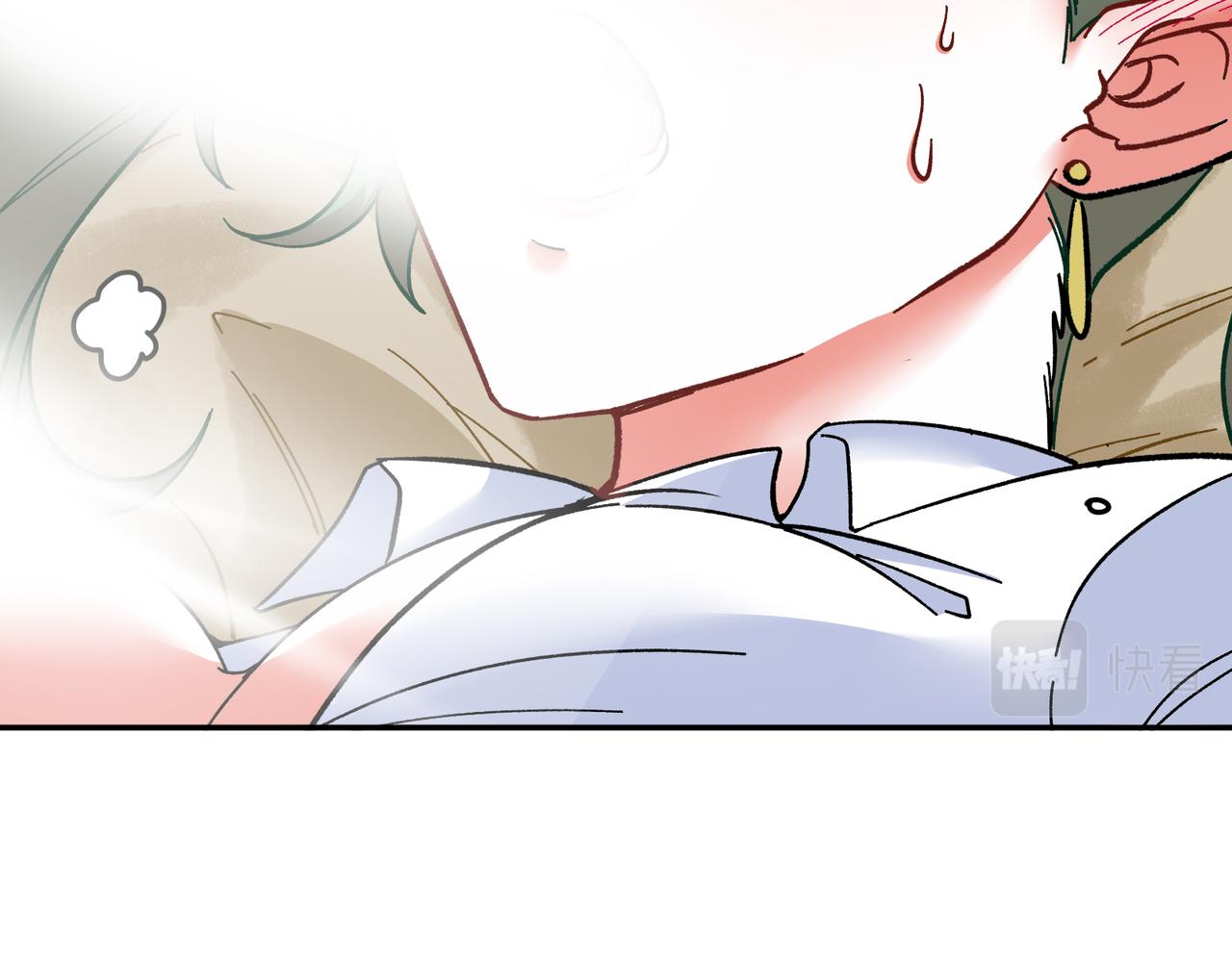 第13话 再不结束要走火入魔了(1/2)-第14话