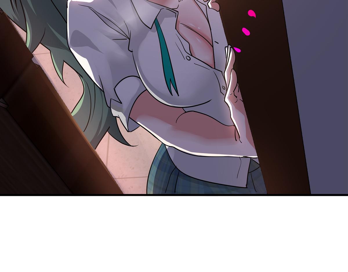 第13话 再不结束要走火入魔了(1/2)-第14话