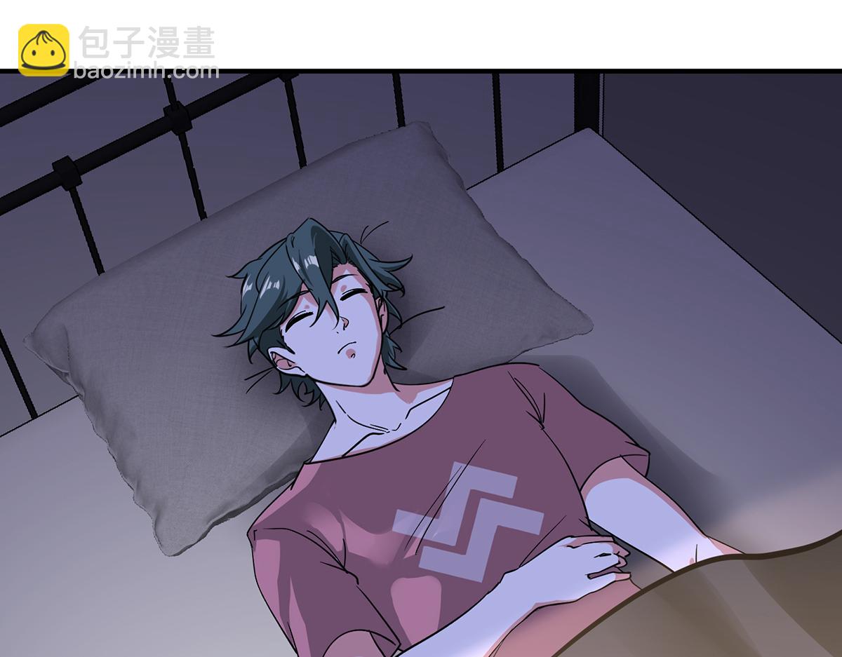 第13话 再不结束要走火入魔了(1/2)-第14话