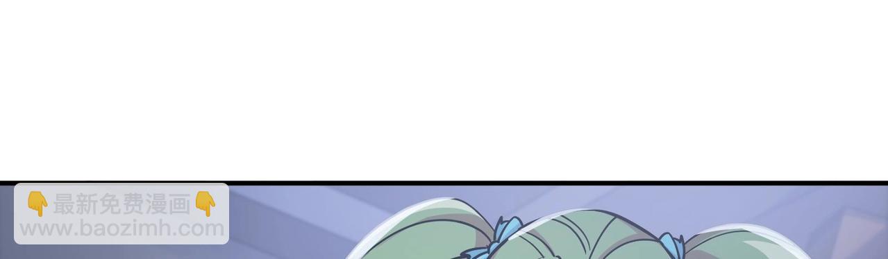 第17话 你也要做影帝是吧？(1/2)-第18话