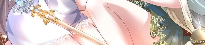 第17话 你也要做影帝是吧？(1/2)-第18话