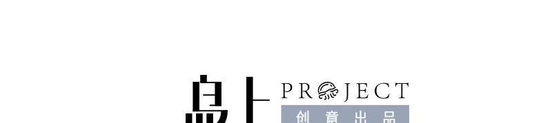 第17话 你也要做影帝是吧？(1/2)-第18话