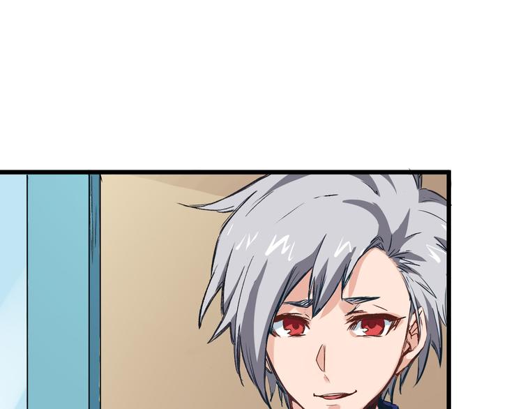 第1话 中邪(1/2)-第2话