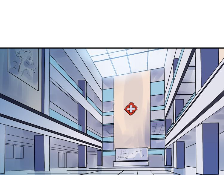 第11话 男友-第12话