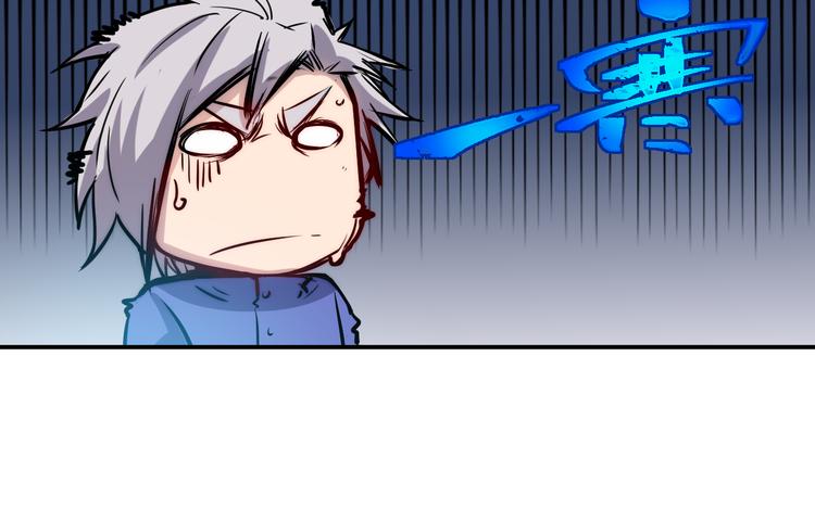 第11话 男友-第12话