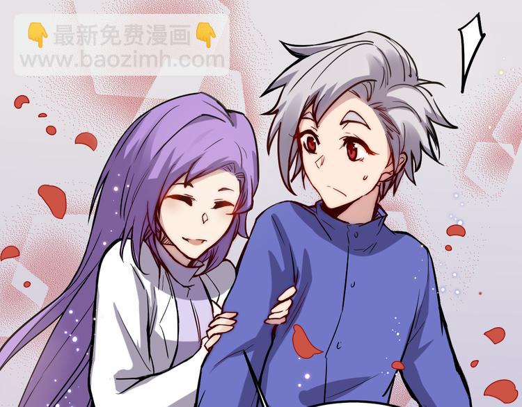 第11话 男友-第12话