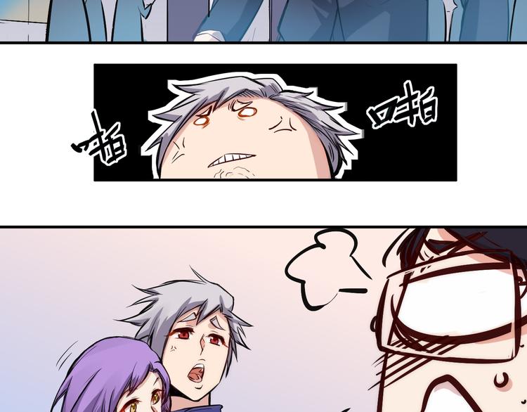 第11话 男友-第12话