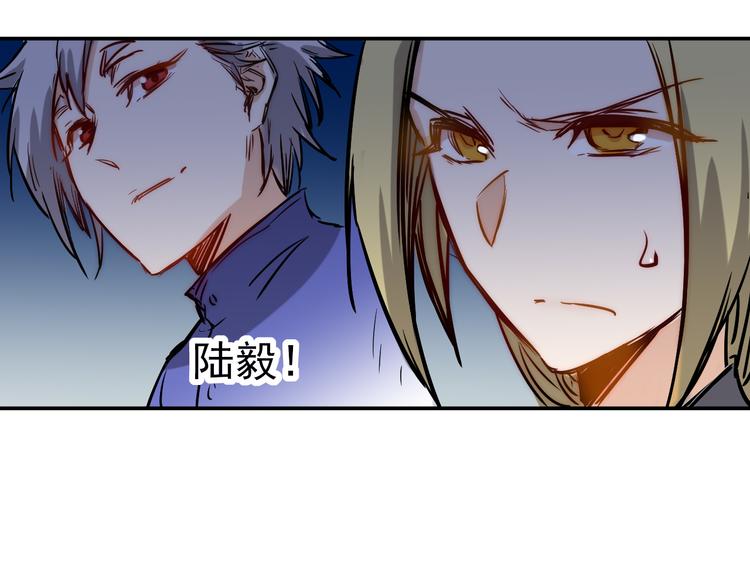 第13话 底细-第14话