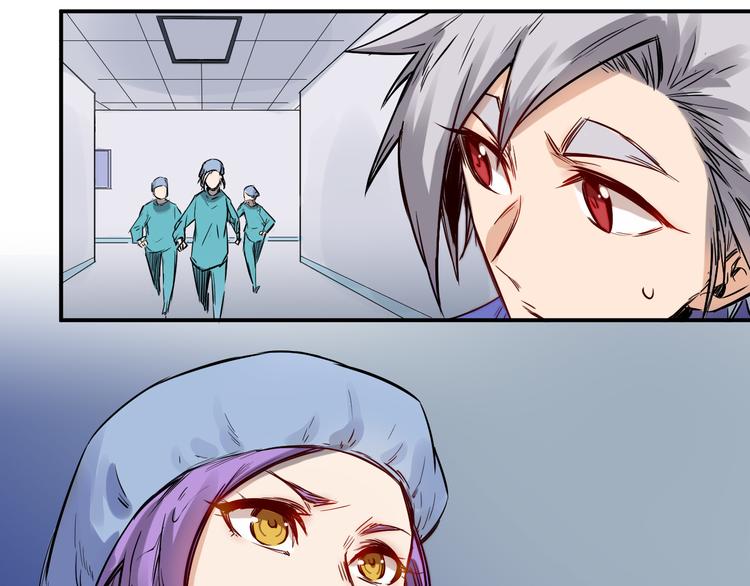 第13话 底细-第14话