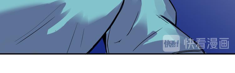 第13话 底细-第14话