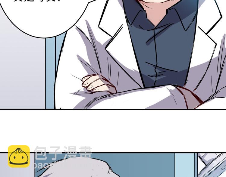 第15话 尝试-第16话