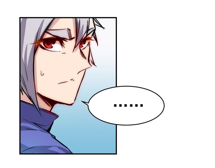 第15话 尝试-第16话