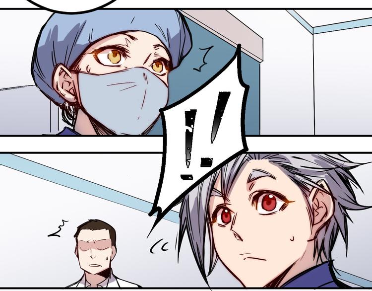 第15话 尝试-第16话