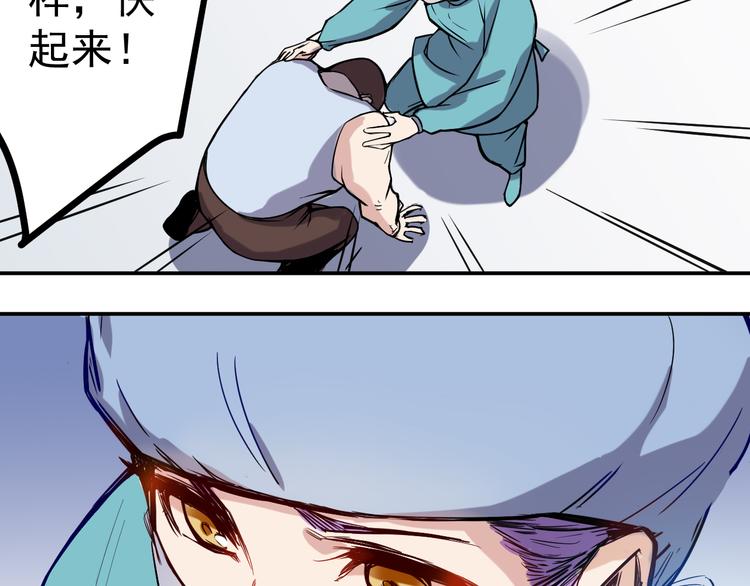 第15话 尝试-第16话