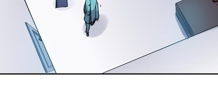 第17话 疲惫-第18话