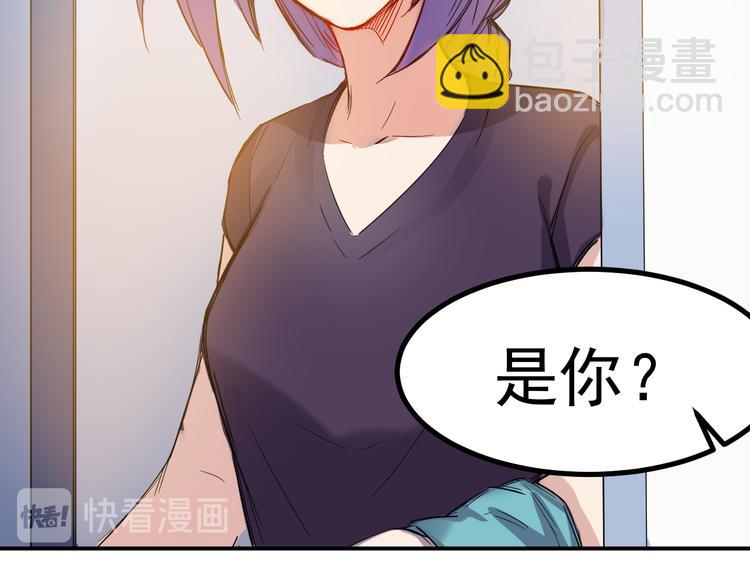 第17话 疲惫-第18话