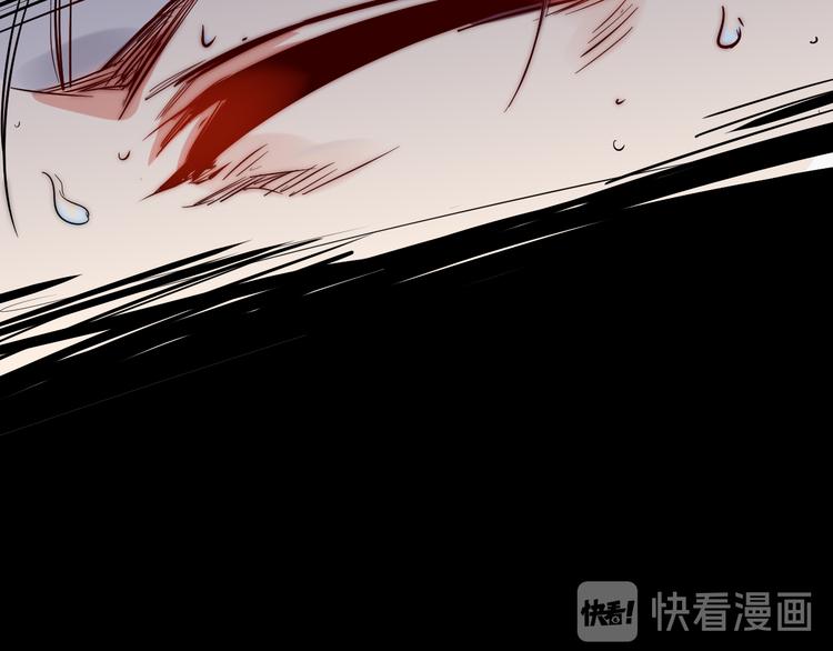 第17话 疲惫-第18话