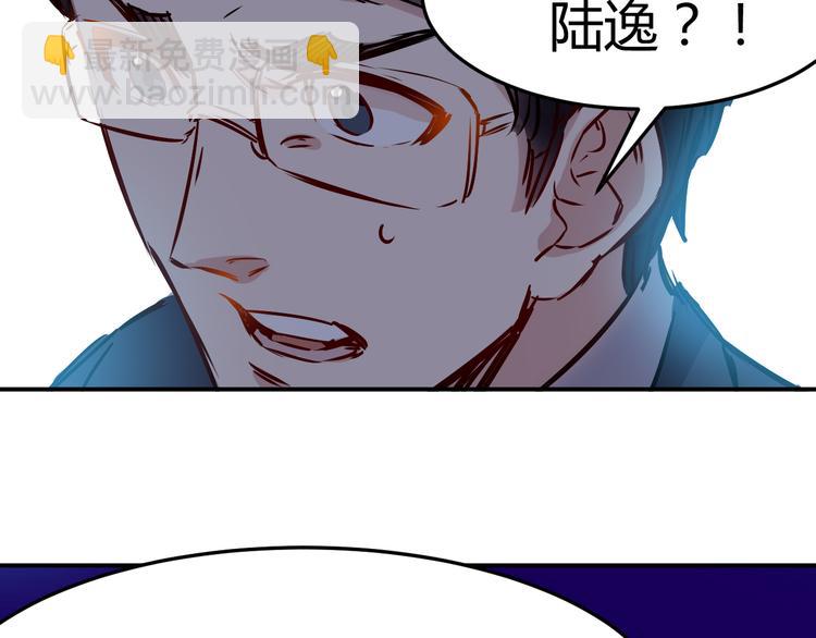 第19话 计划-第20话