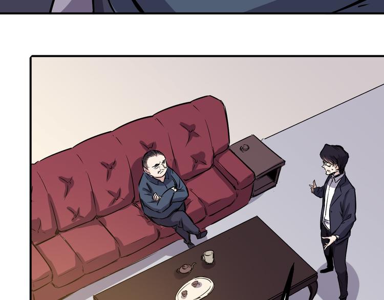 第19话 计划-第20话