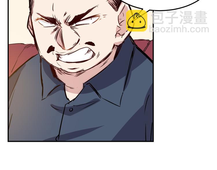 第19话 计划-第20话