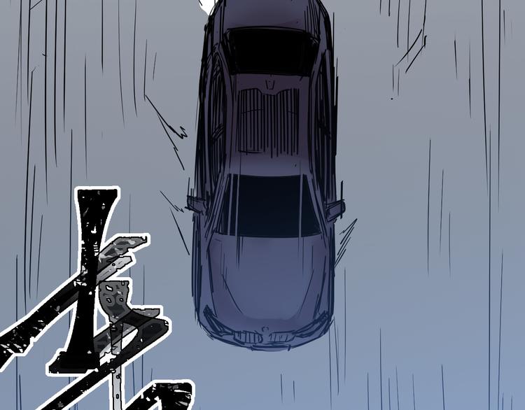 第21话 绑架-第22话