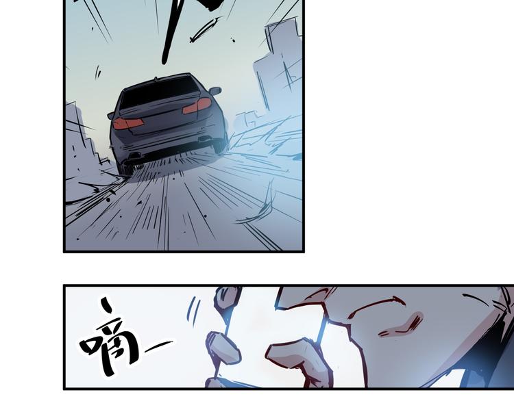 第21话 绑架-第22话